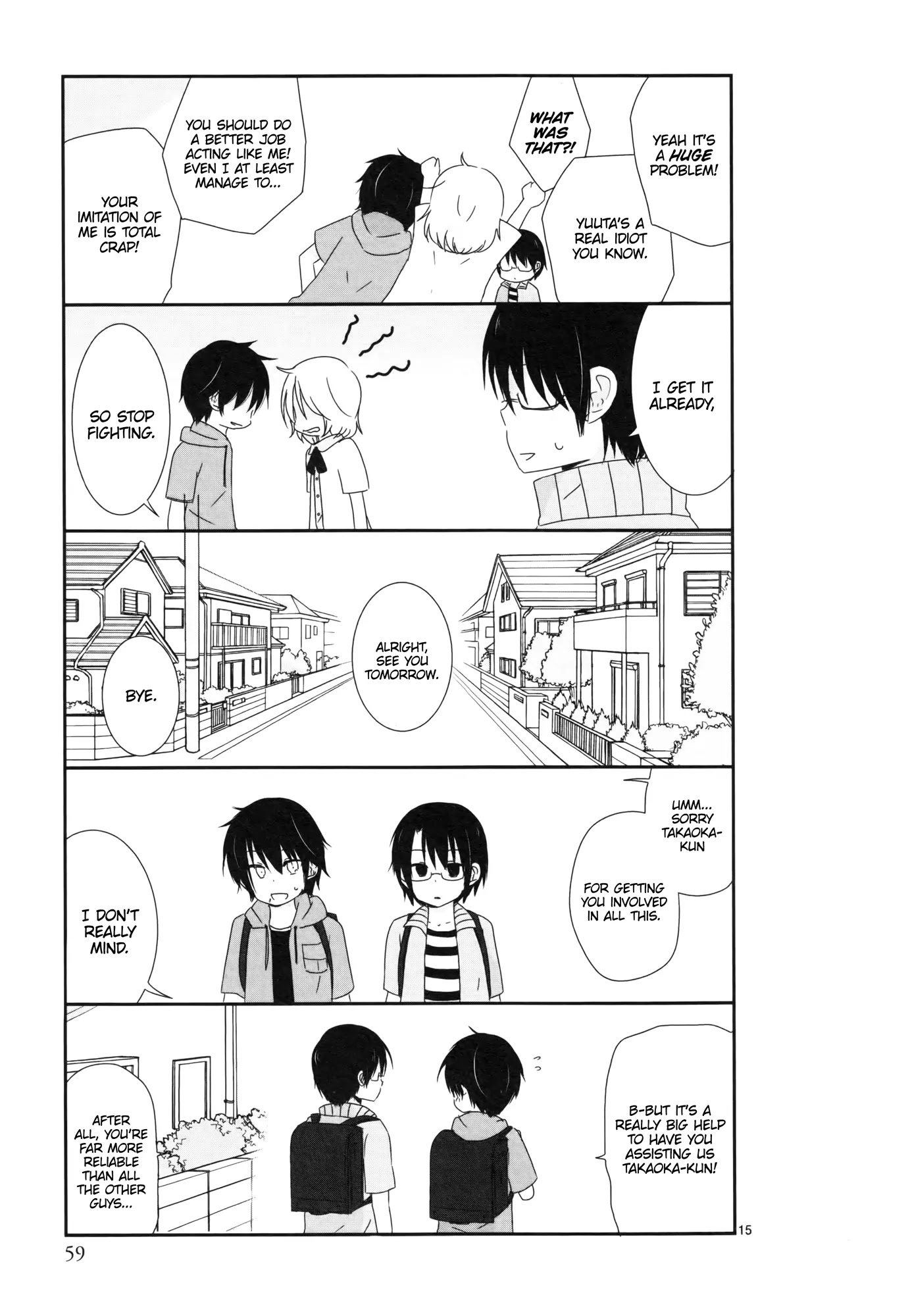 Shishunki Bitter Change Chapter 4 page 15 - Chapter 4
