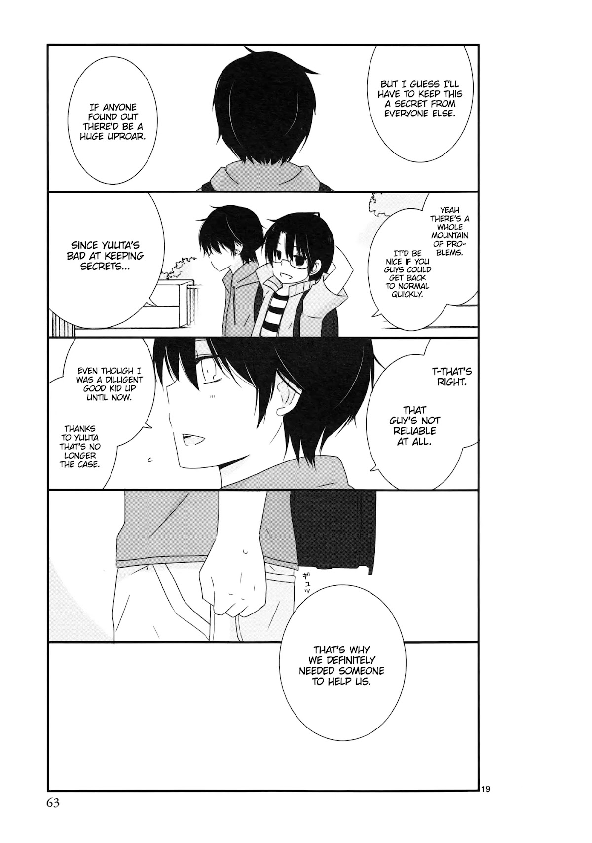 Shishunki Bitter Change Chapter 4 page 19 - Chapter 4