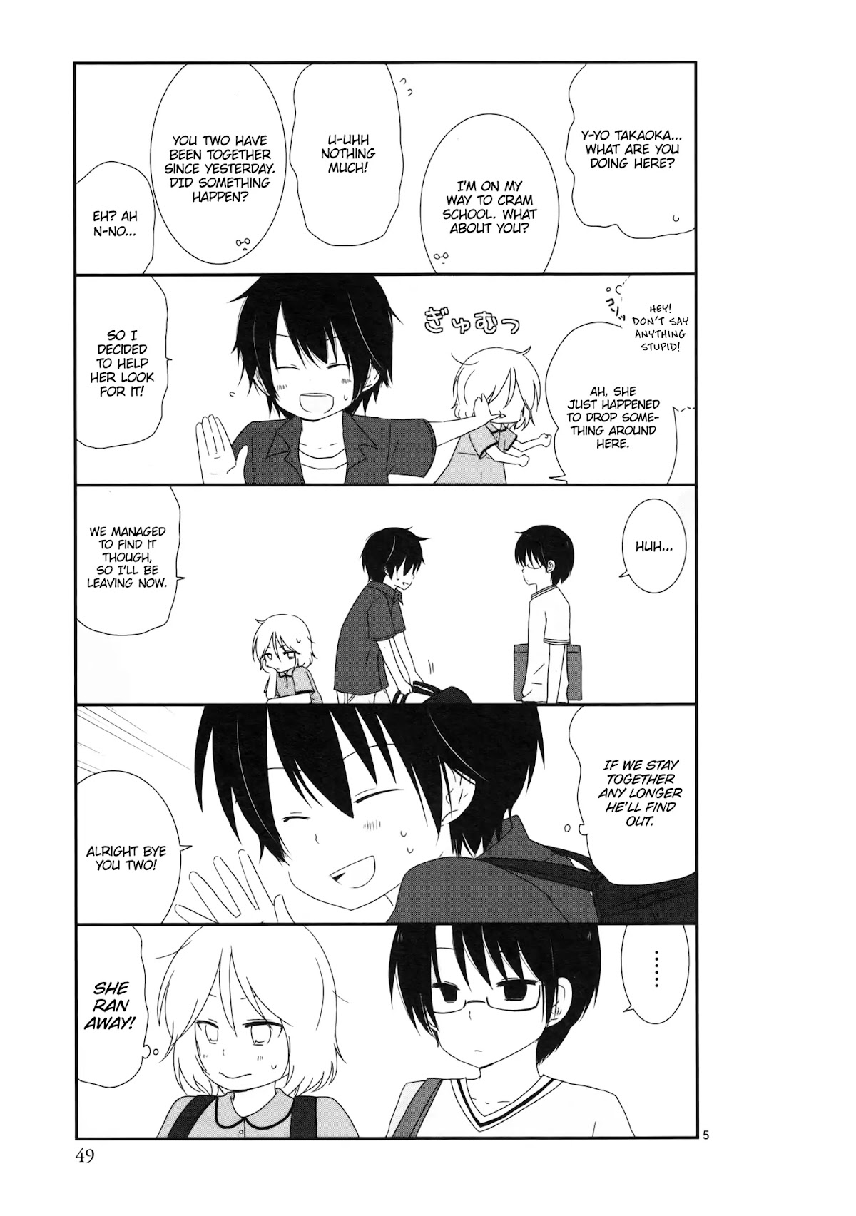 Shishunki Bitter Change Chapter 4 page 5 - Chapter 4