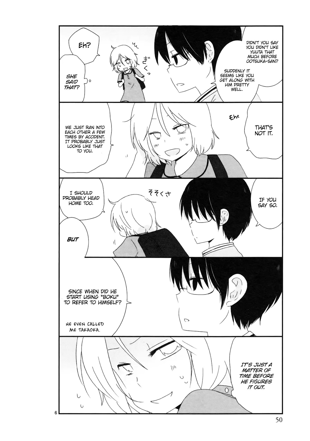 Shishunki Bitter Change Chapter 4 page 6 - Chapter 4