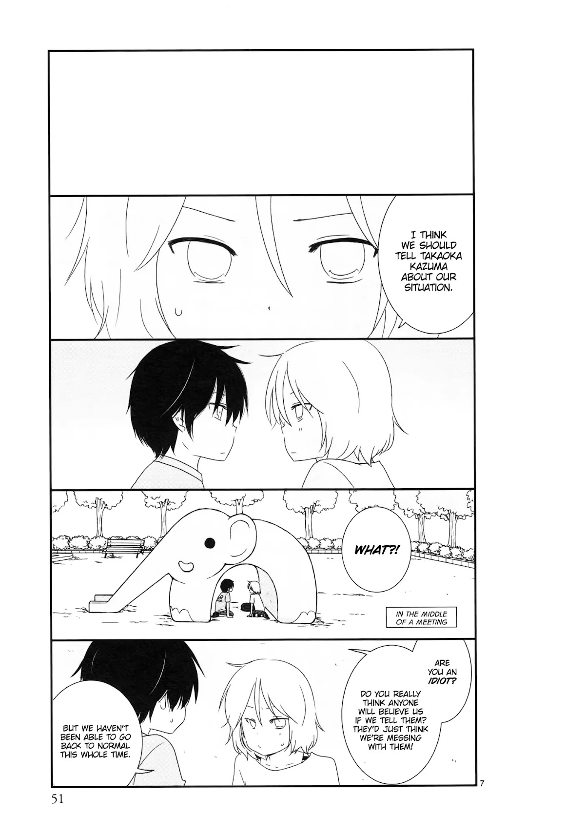 Shishunki Bitter Change Chapter 4 page 7 - Chapter 4