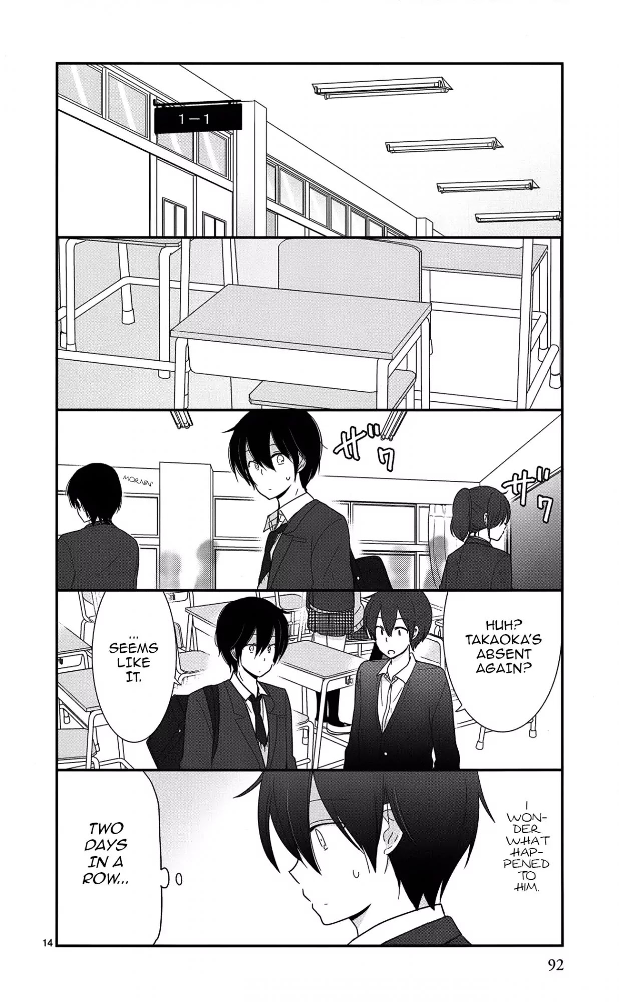 Shishunki Bitter Change Chapter 40 page 14 - Chapter 40: Unchecked