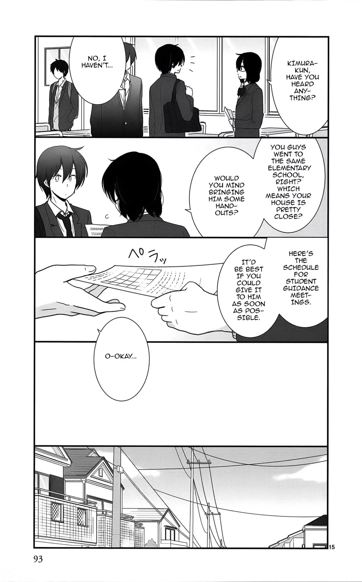 Shishunki Bitter Change Chapter 40 page 15 - Chapter 40: Unchecked