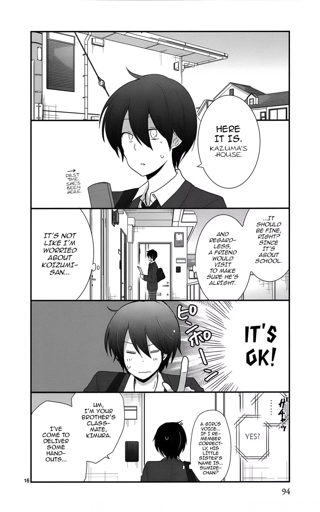 Shishunki Bitter Change Chapter 40 page 16 - Chapter 40: Unchecked
