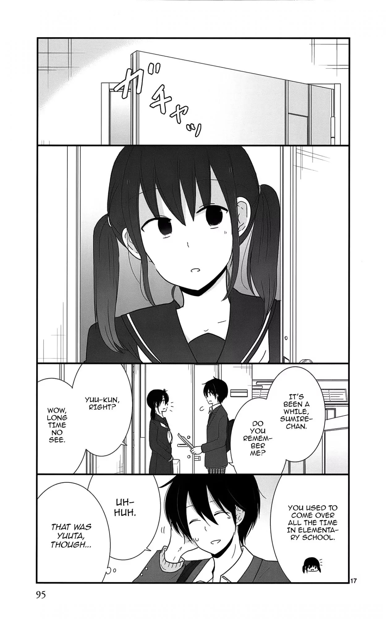 Shishunki Bitter Change Chapter 40 page 17 - Chapter 40: Unchecked