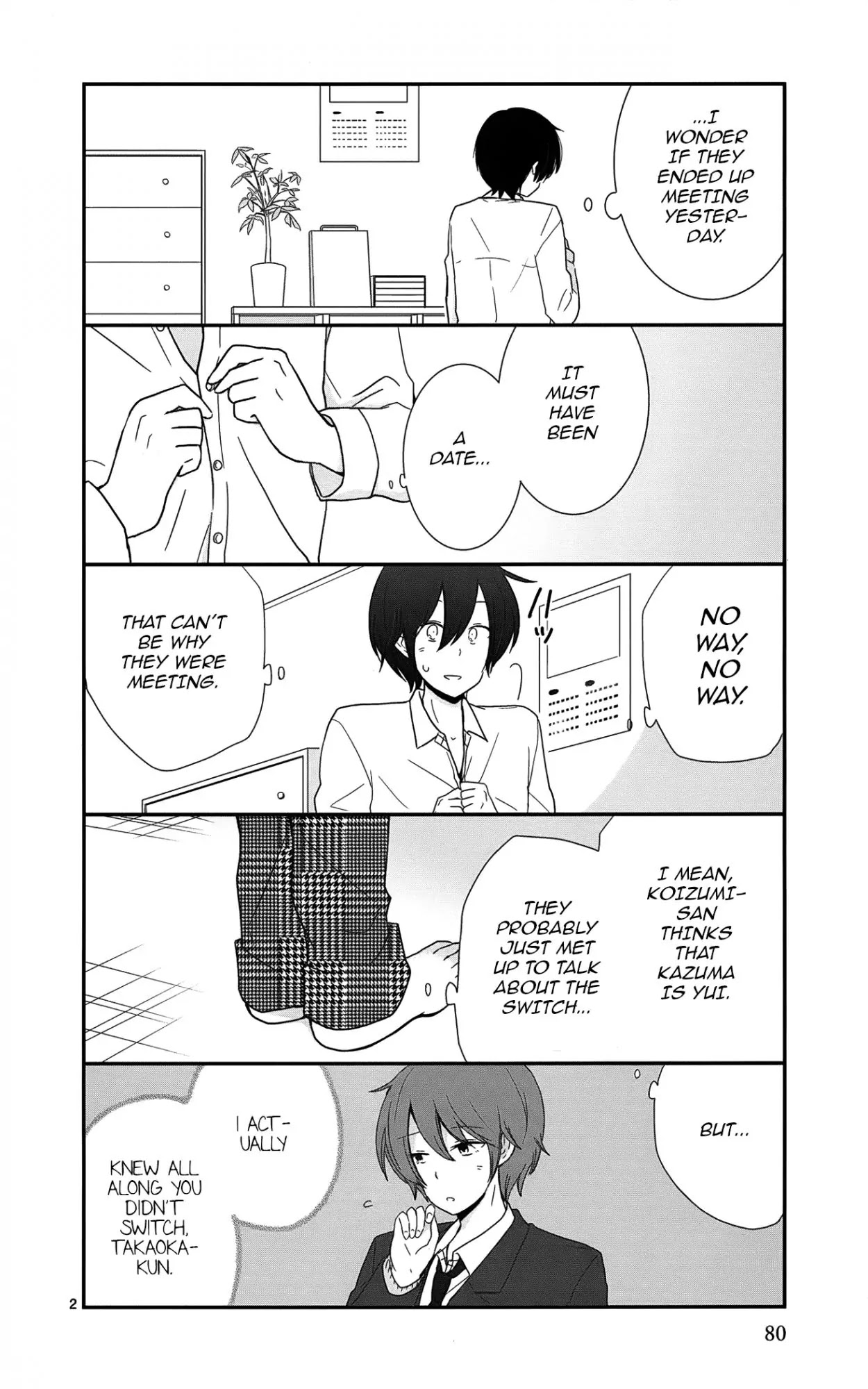Shishunki Bitter Change Chapter 40 page 2 - Chapter 40: Unchecked