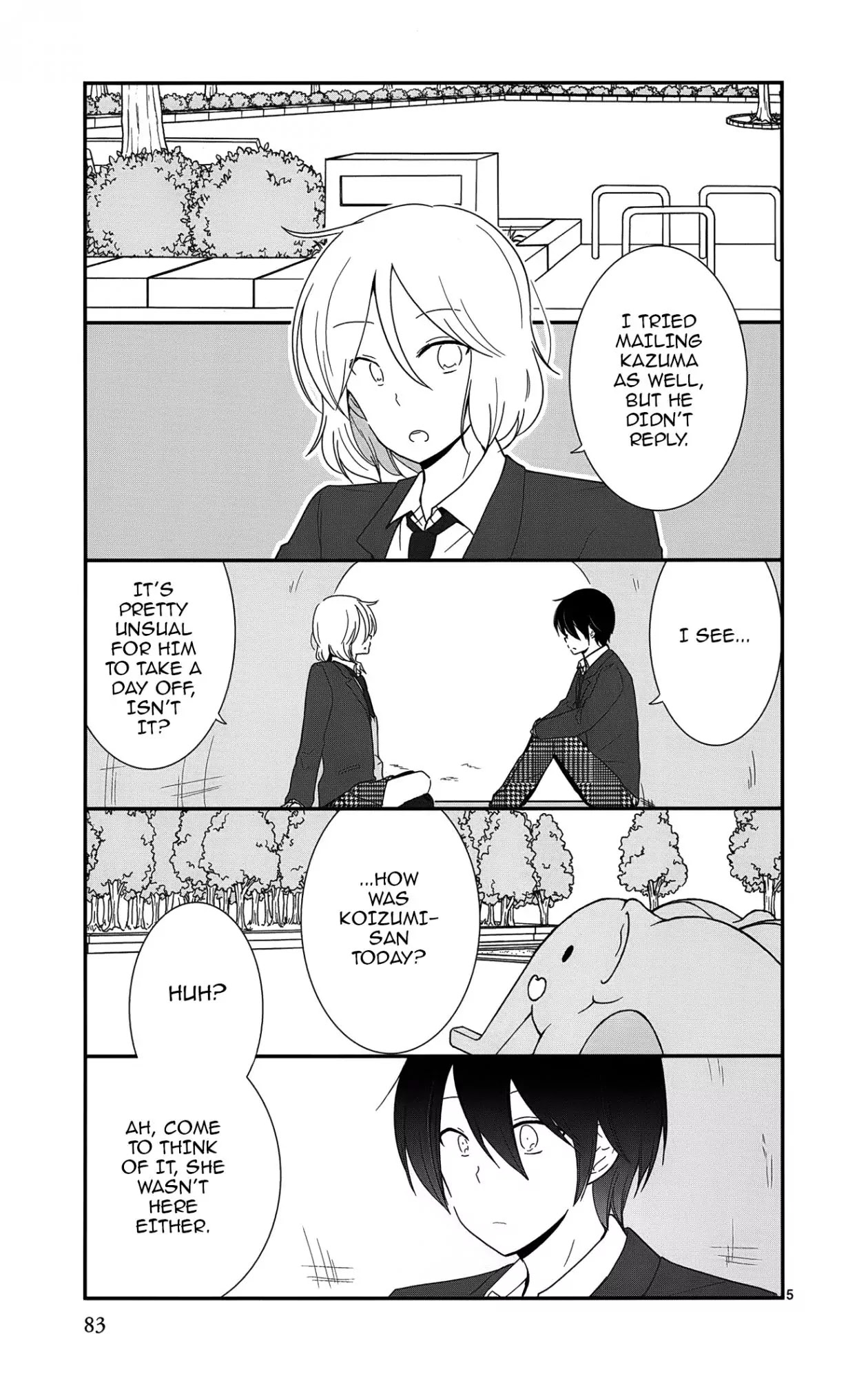 Shishunki Bitter Change Chapter 40 page 5 - Chapter 40: Unchecked