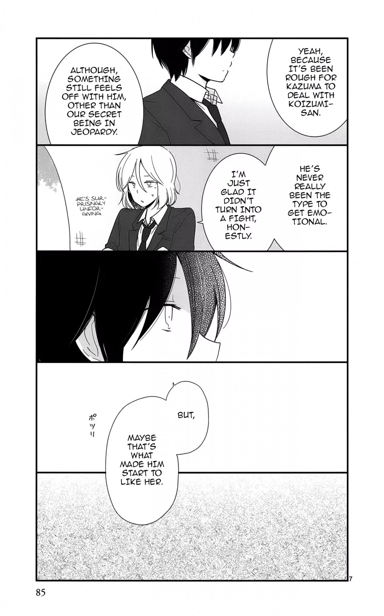 Shishunki Bitter Change Chapter 40 page 7 - Chapter 40: Unchecked