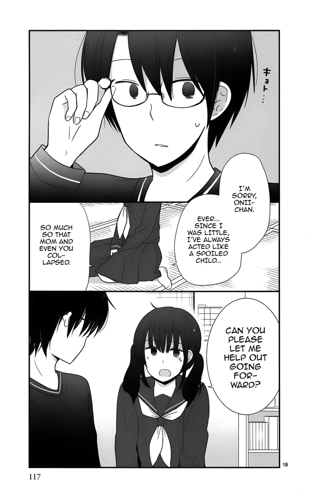 Shishunki Bitter Change Chapter 41 page 19 - Chapter 41: His Circumstances