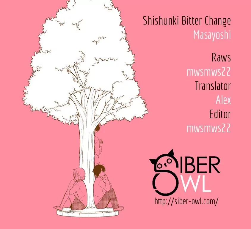 Shishunki Bitter Change Chapter 42 page 13 - Chapter 42: A Place to Return to