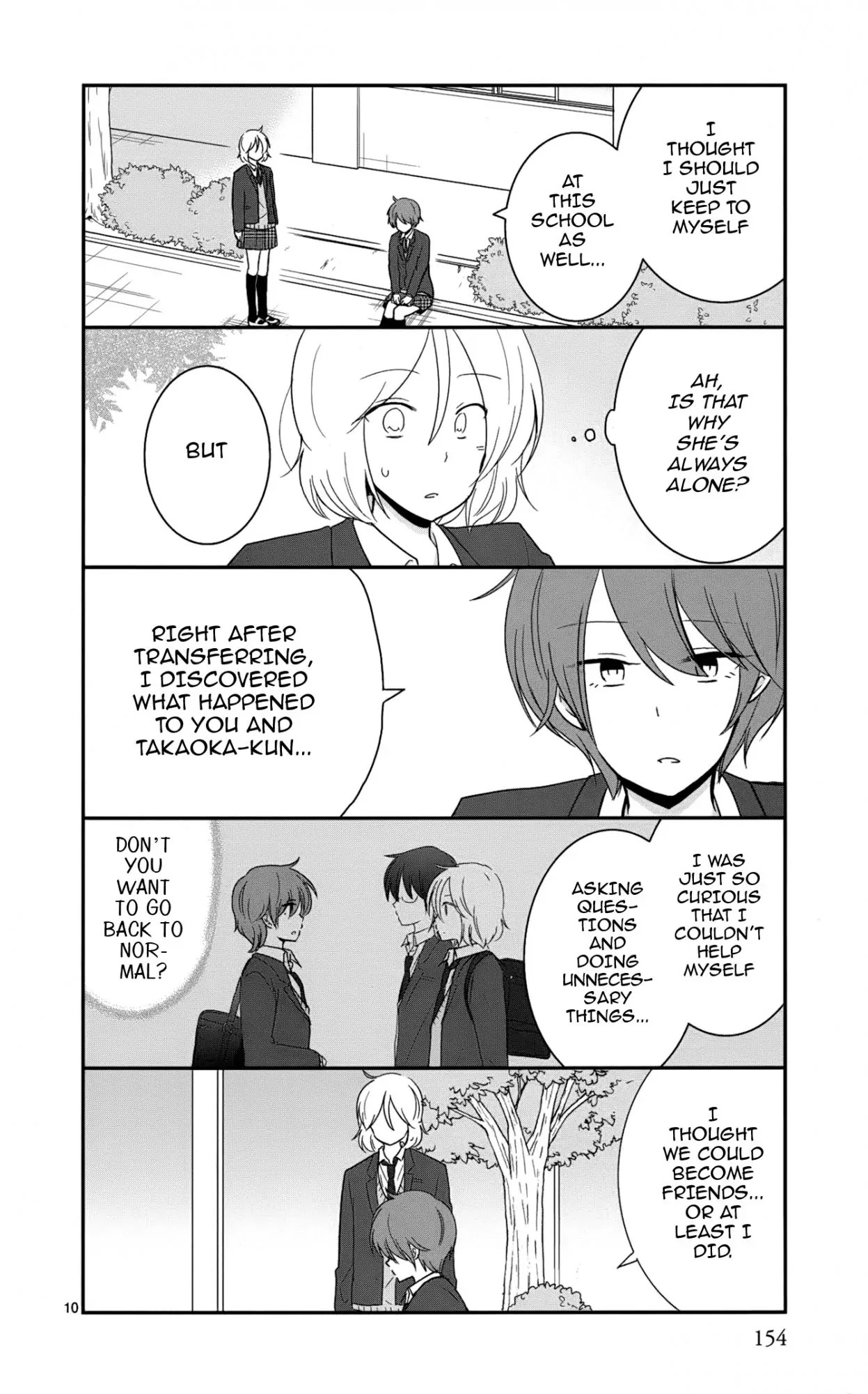 Shishunki Bitter Change Chapter 43 page 10 - Chapter 43: Flushed Red