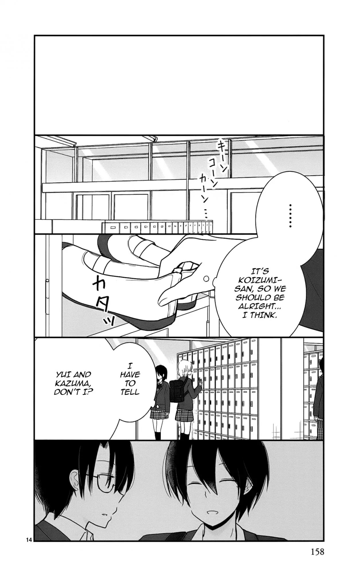 Shishunki Bitter Change Chapter 43 page 14 - Chapter 43: Flushed Red