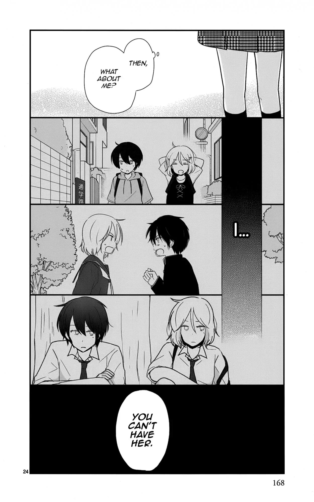 Shishunki Bitter Change Chapter 43 page 24 - Chapter 43: Flushed Red