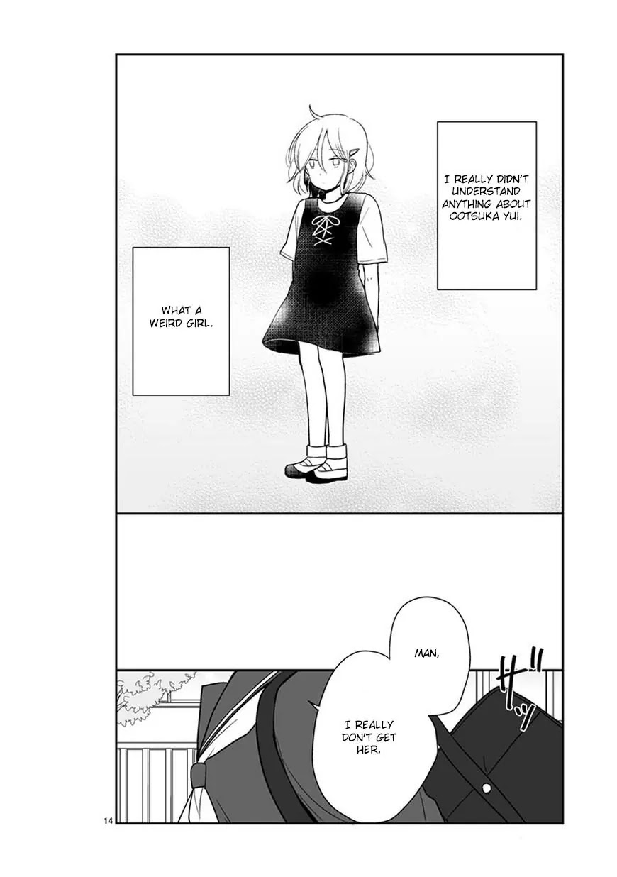 Shishunki Bitter Change Chapter 44 page 16 - Chapter 44: 7 Years