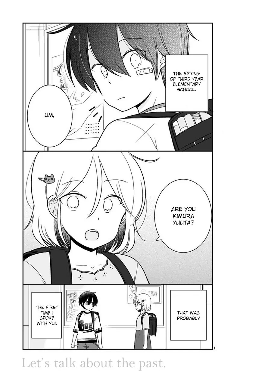 Shishunki Bitter Change Chapter 44 page 3 - Chapter 44: 7 Years