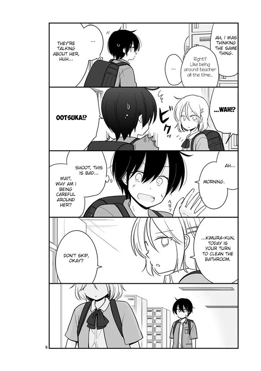 Shishunki Bitter Change Chapter 44 page 8 - Chapter 44: 7 Years