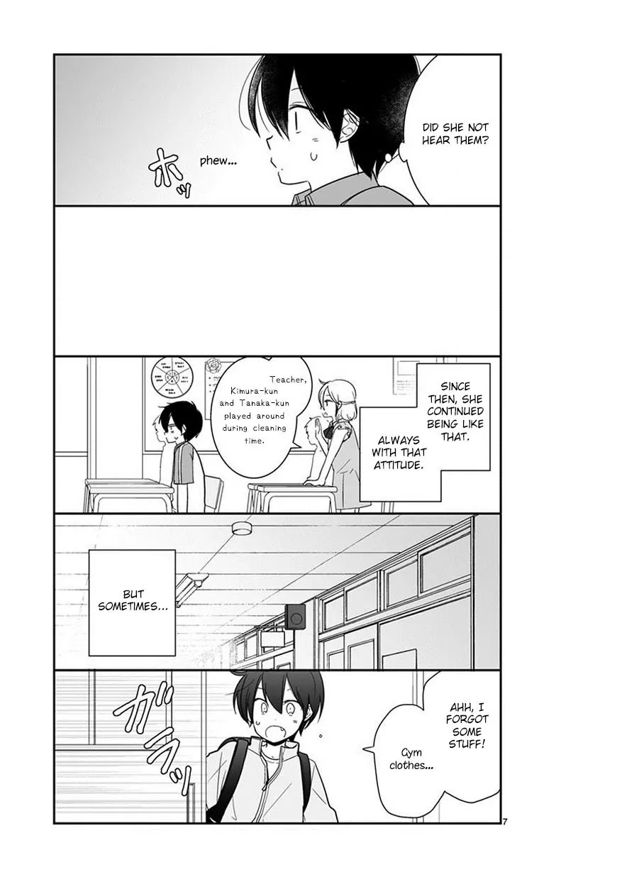 Shishunki Bitter Change Chapter 44 page 9 - Chapter 44: 7 Years