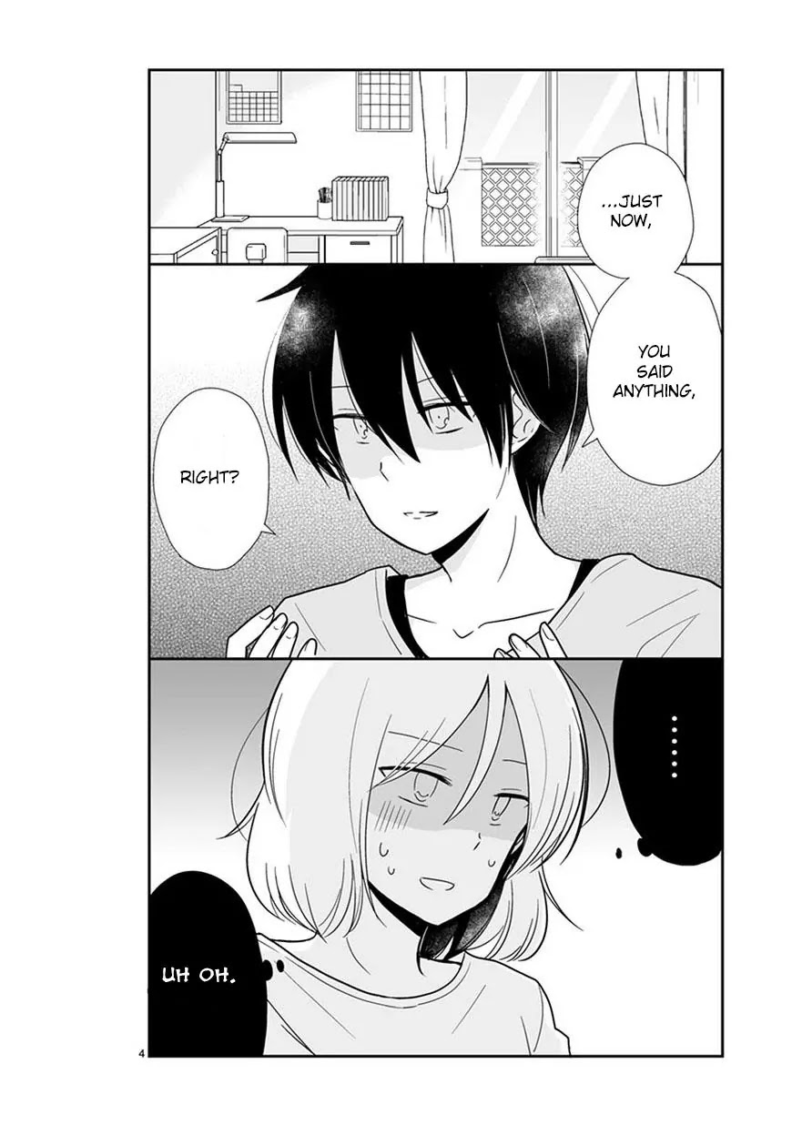 Shishunki Bitter Change Chapter 45.5 page 4 - Chapter 45.5: A Date Together