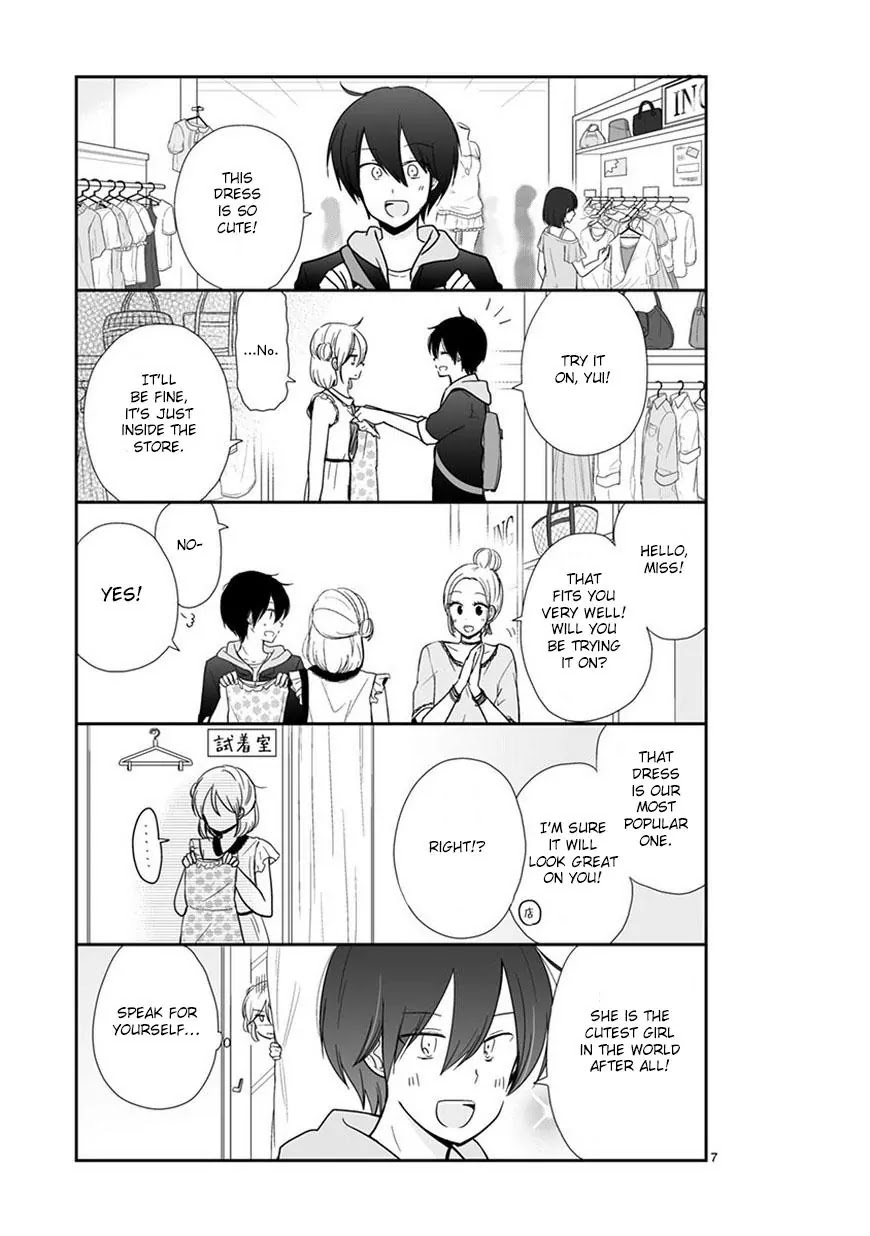 Shishunki Bitter Change Chapter 45.5 page 7 - Chapter 45.5: A Date Together