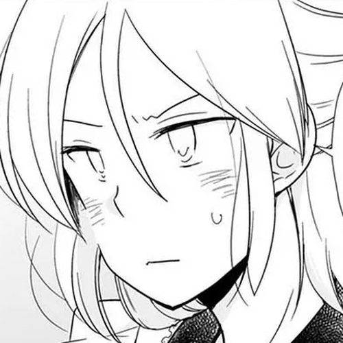 Shishunki Bitter Change Chapter 45.5: A Date Together cover