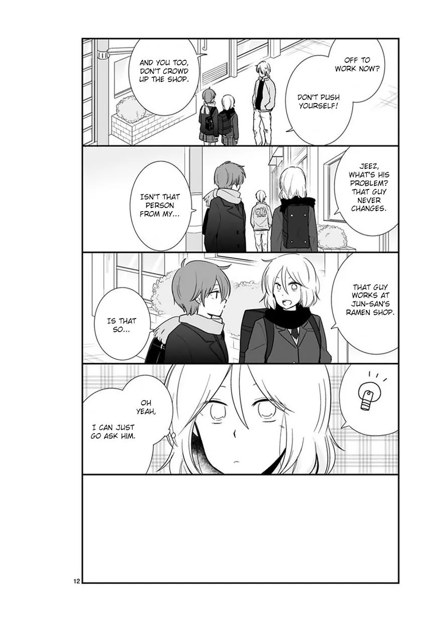 Shishunki Bitter Change Chapter 45 page 12 - Chapter 45: Curiosity