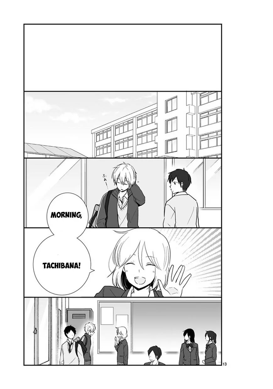 Shishunki Bitter Change Chapter 45 page 13 - Chapter 45: Curiosity