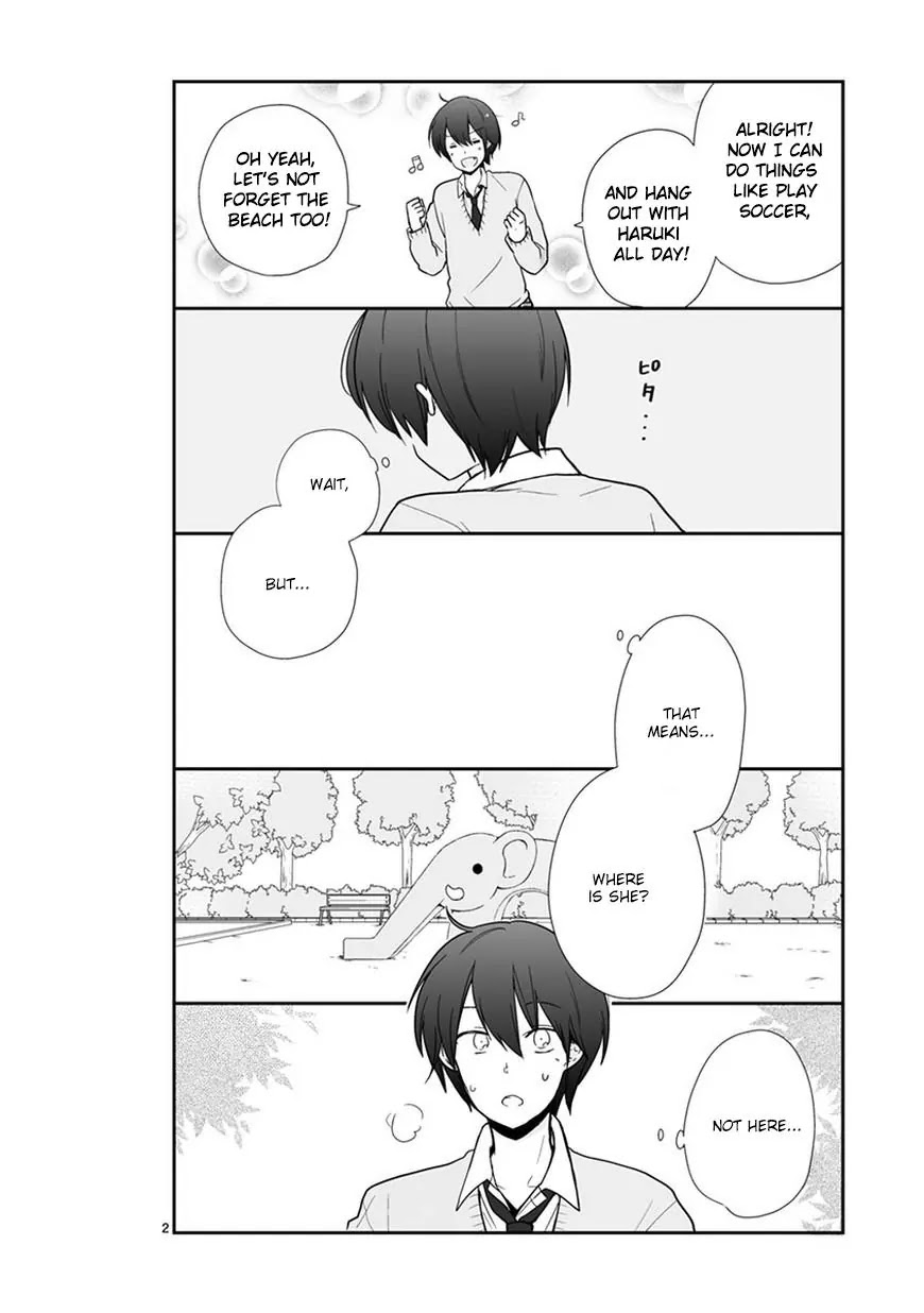 Shishunki Bitter Change Chapter 45 page 2 - Chapter 45: Curiosity