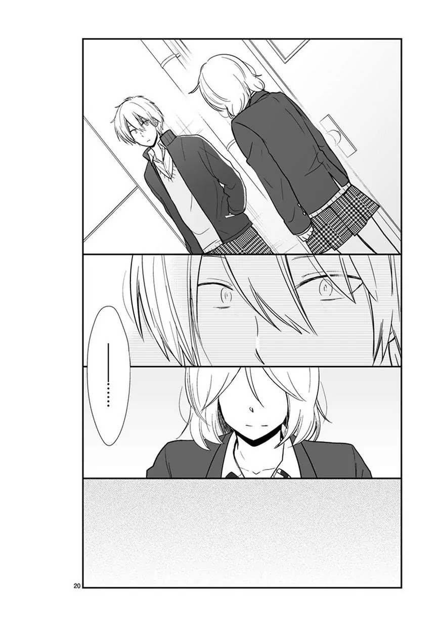Shishunki Bitter Change Chapter 45 page 20 - Chapter 45: Curiosity
