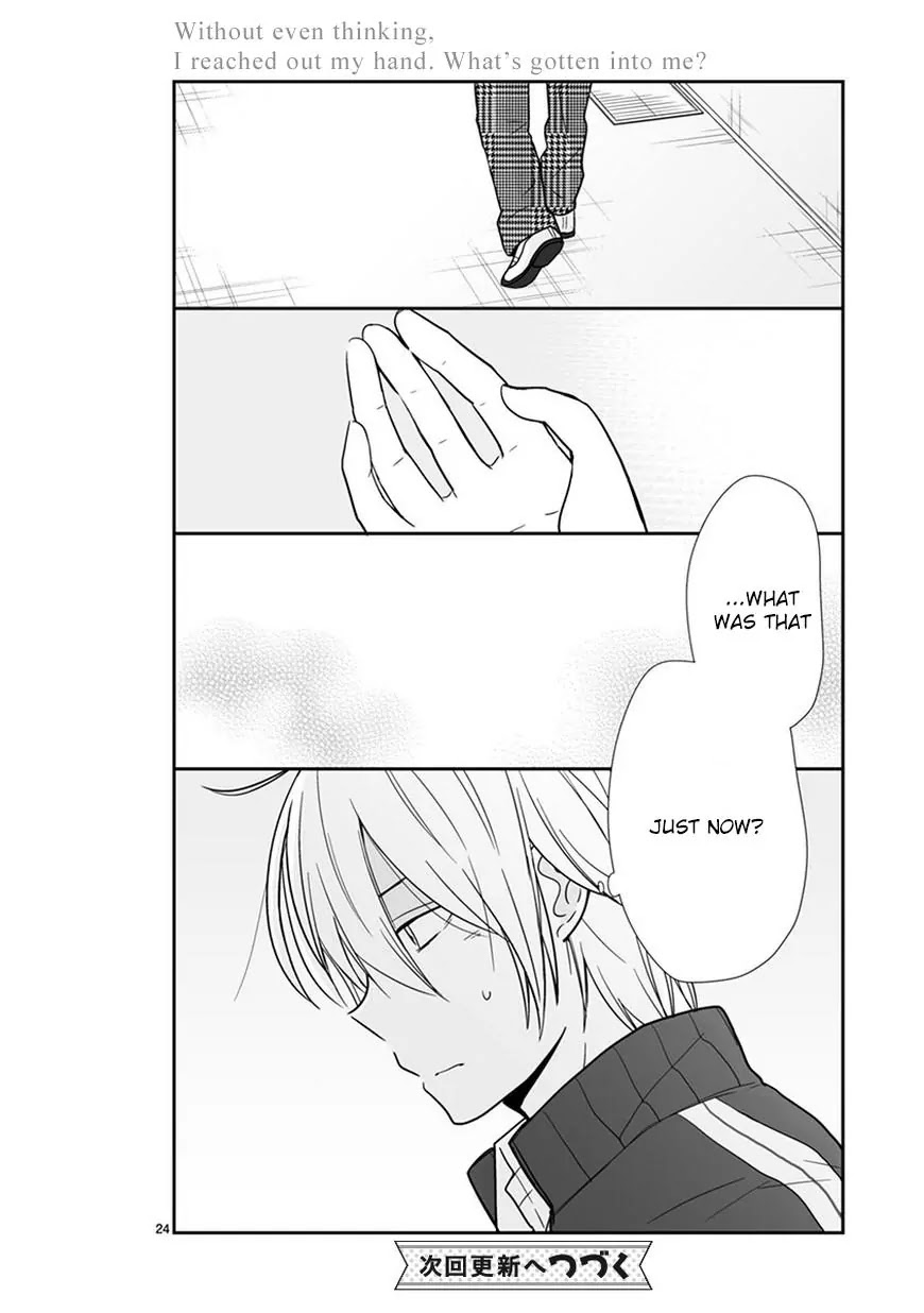 Shishunki Bitter Change Chapter 45 page 24 - Chapter 45: Curiosity