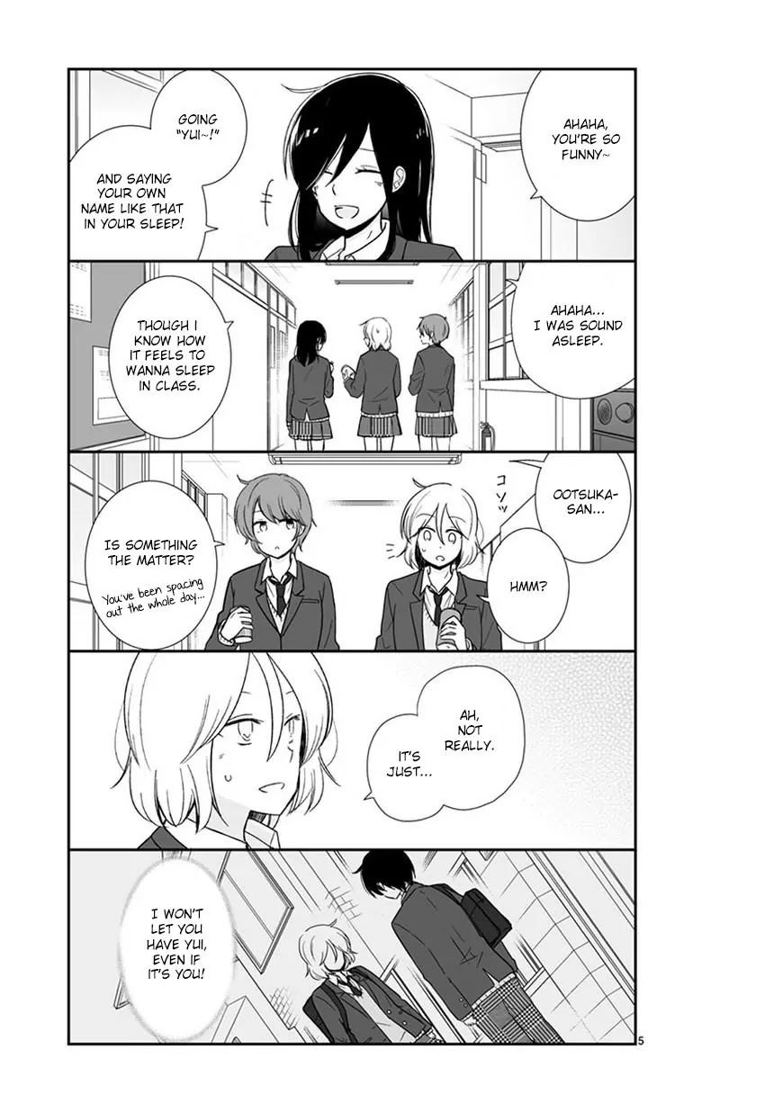Shishunki Bitter Change Chapter 45 page 5 - Chapter 45: Curiosity
