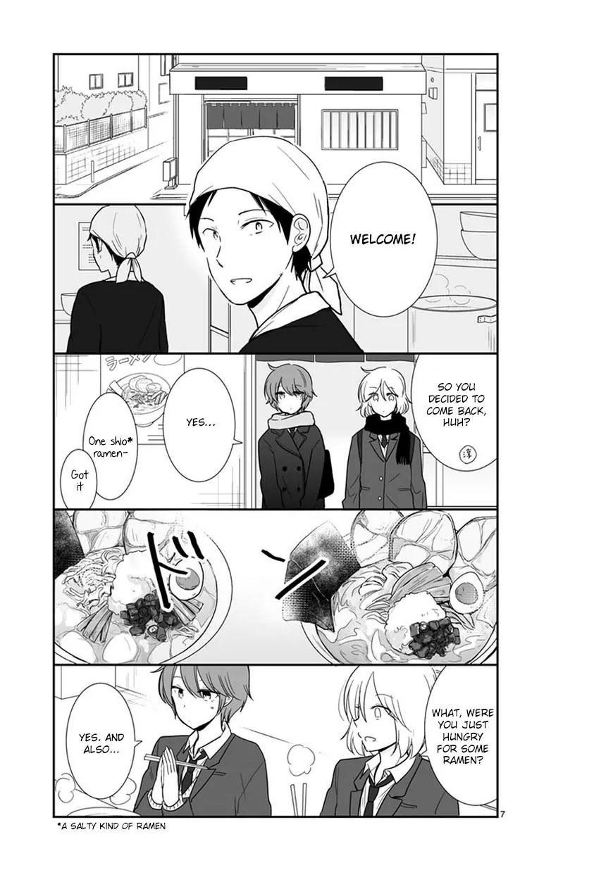 Shishunki Bitter Change Chapter 45 page 7 - Chapter 45: Curiosity