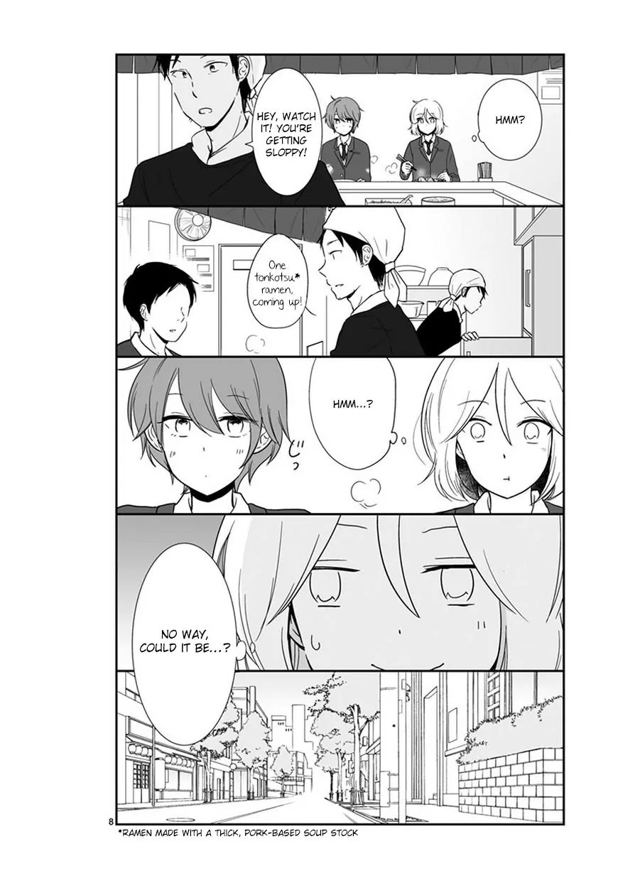 Shishunki Bitter Change Chapter 45 page 8 - Chapter 45: Curiosity