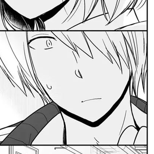 Shishunki Bitter Change Chapter 45: Curiosity cover