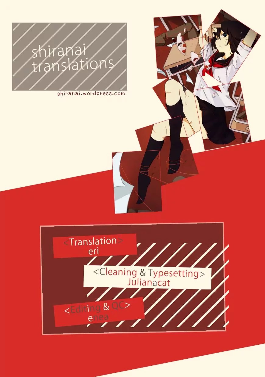 Shishunki Bitter Change Chapter 46 page 22 - Chapter 46: Differing Perspectives