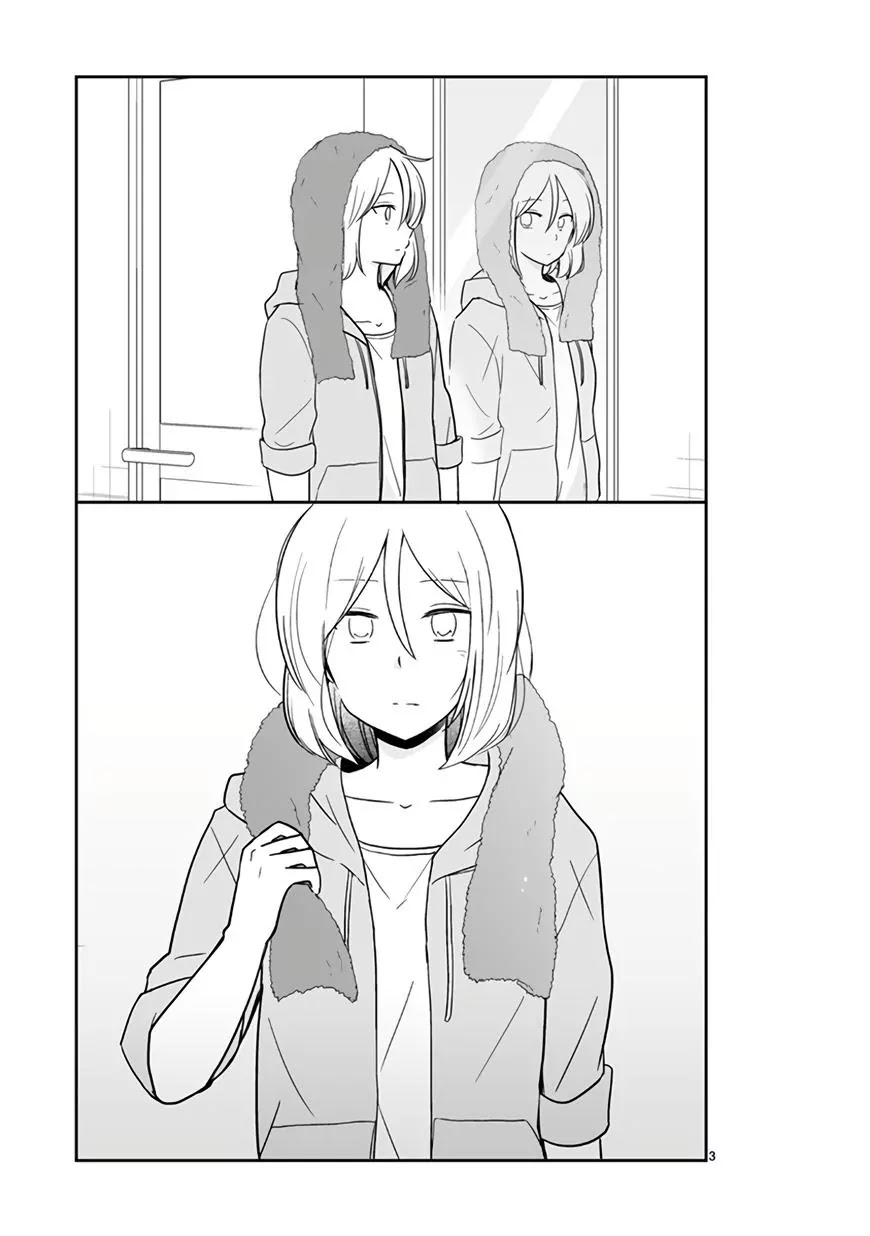 Shishunki Bitter Change Chapter 46 page 3 - Chapter 46: Differing Perspectives