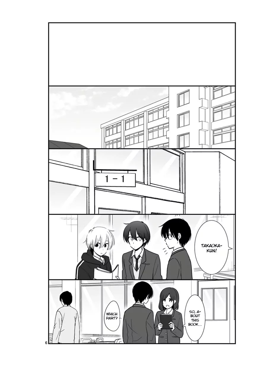 Shishunki Bitter Change Chapter 46 page 6 - Chapter 46: Differing Perspectives