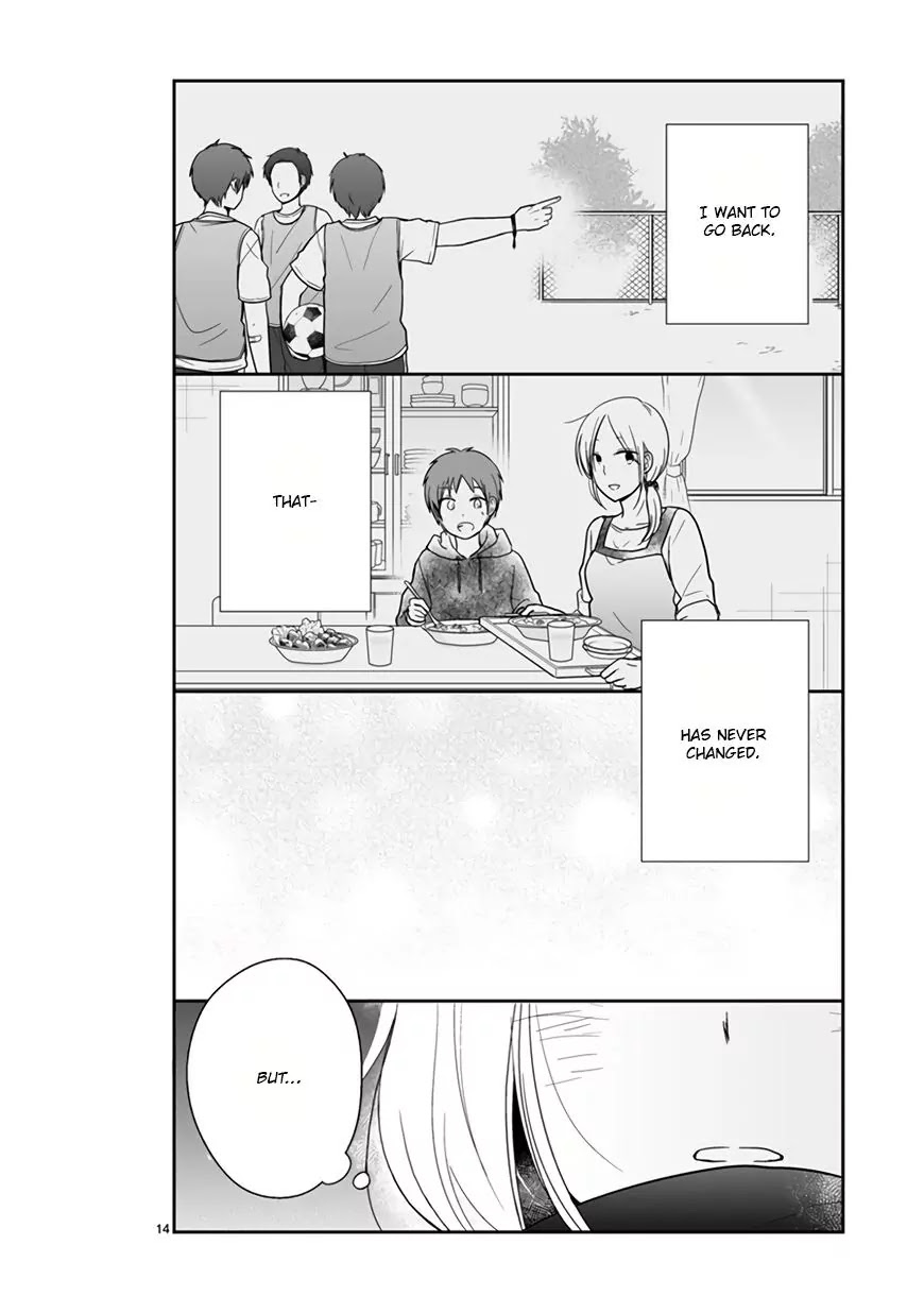 Shishunki Bitter Change Chapter 47 page 16 - Chapter 47: Their Path