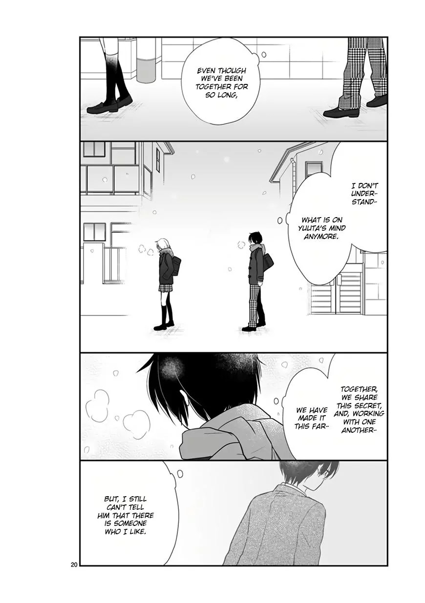 Shishunki Bitter Change Chapter 47 page 22 - Chapter 47: Their Path