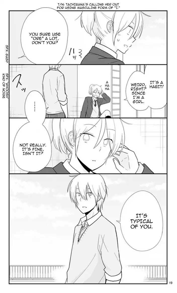Shishunki Bitter Change Chapter 48 page 19 - Chapter 48: Dreams And Hopes