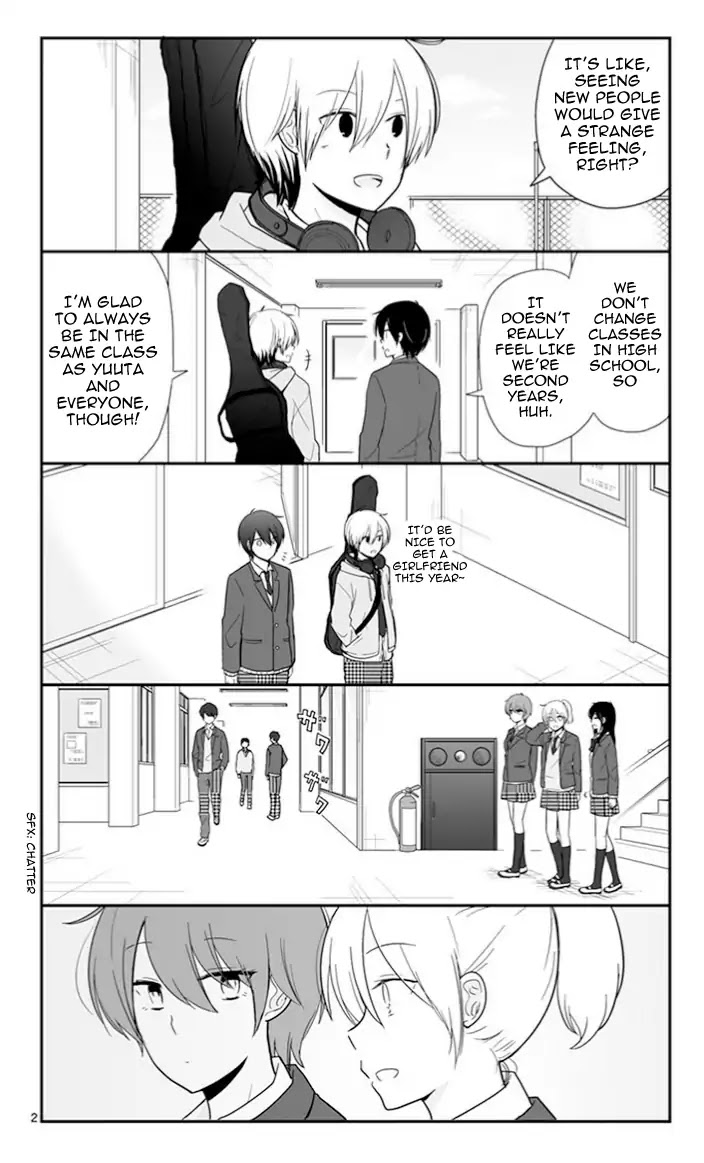 Shishunki Bitter Change Chapter 48 page 2 - Chapter 48: Dreams And Hopes