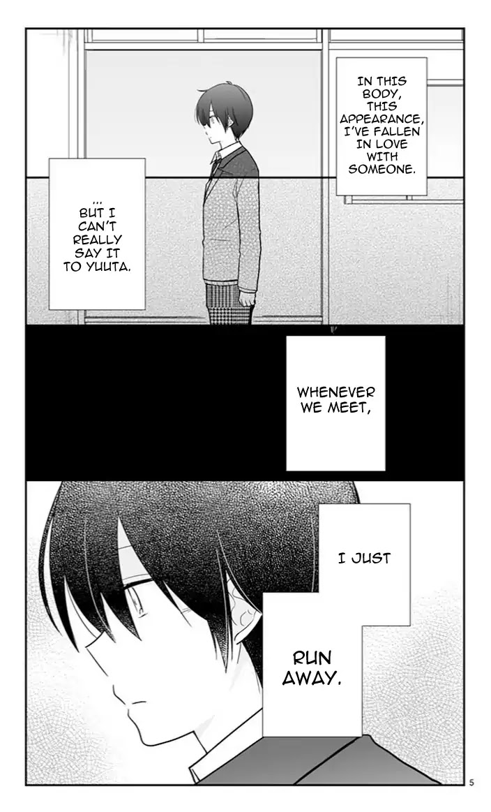 Shishunki Bitter Change Chapter 48 page 5 - Chapter 48: Dreams And Hopes