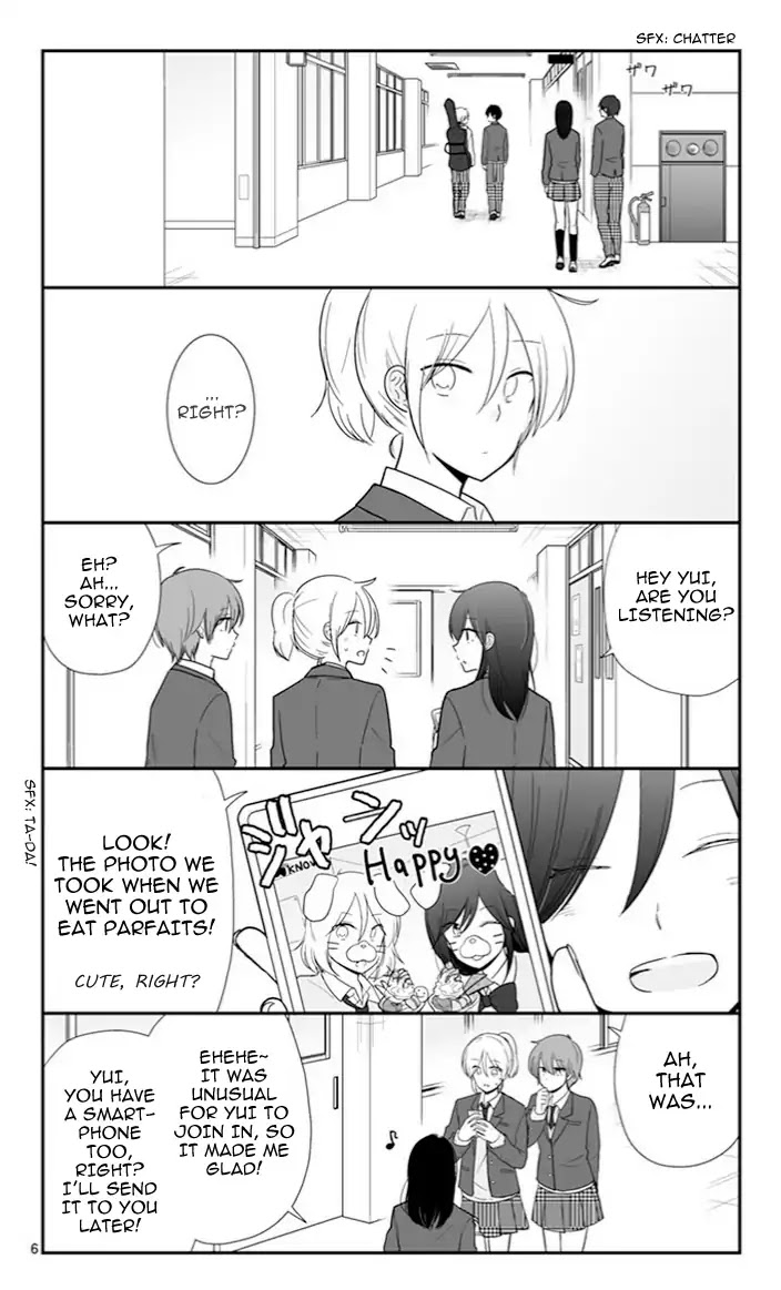 Shishunki Bitter Change Chapter 48 page 6 - Chapter 48: Dreams And Hopes