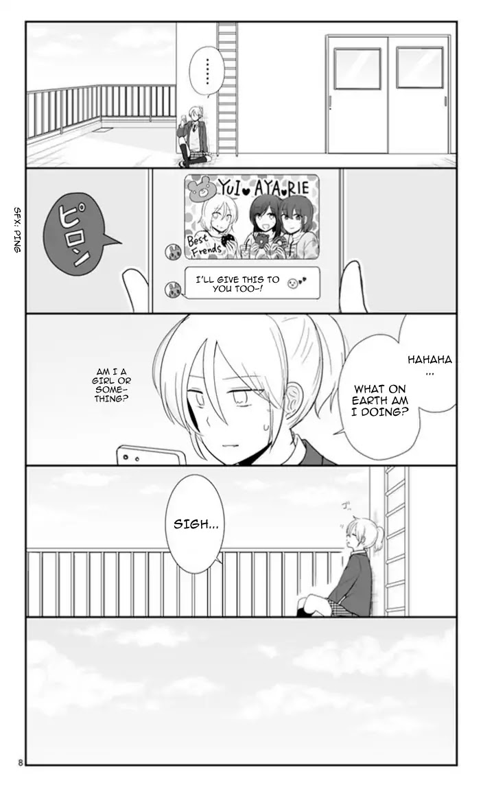 Shishunki Bitter Change Chapter 48 page 8 - Chapter 48: Dreams And Hopes