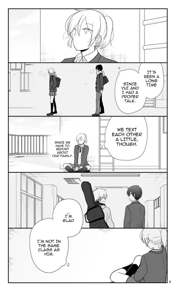 Shishunki Bitter Change Chapter 48 page 9 - Chapter 48: Dreams And Hopes