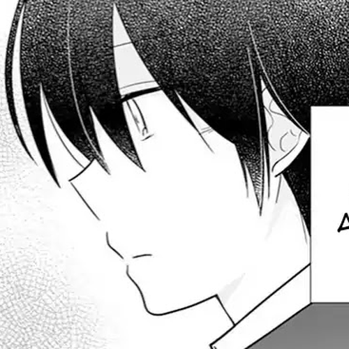 Shishunki Bitter Change Chapter 48: Dreams And Hopes cover