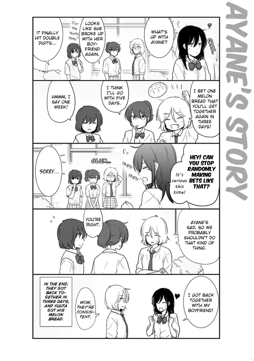Shishunki Bitter Change Chapter 49.5 page 1 - Chapter 49.5: Extra