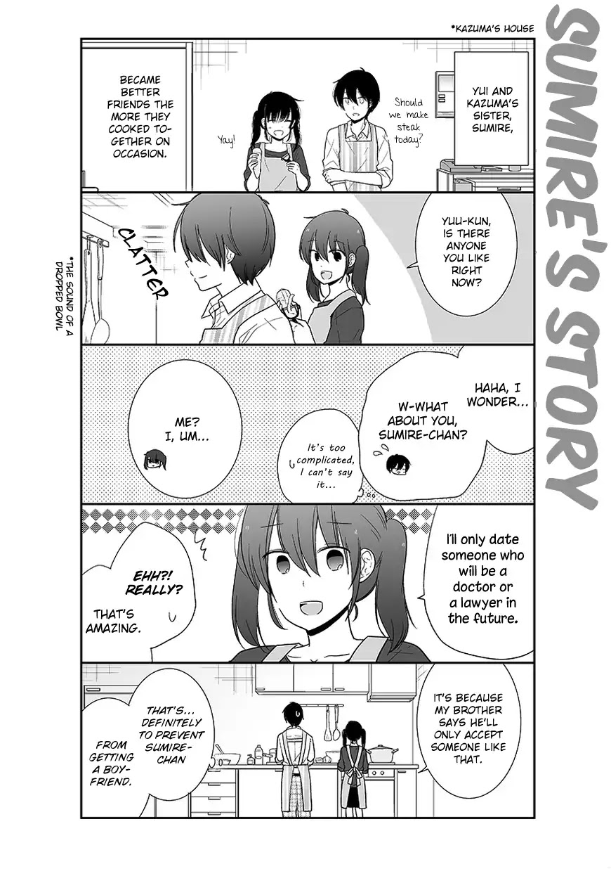 Shishunki Bitter Change Chapter 49.5 page 5 - Chapter 49.5: Extra