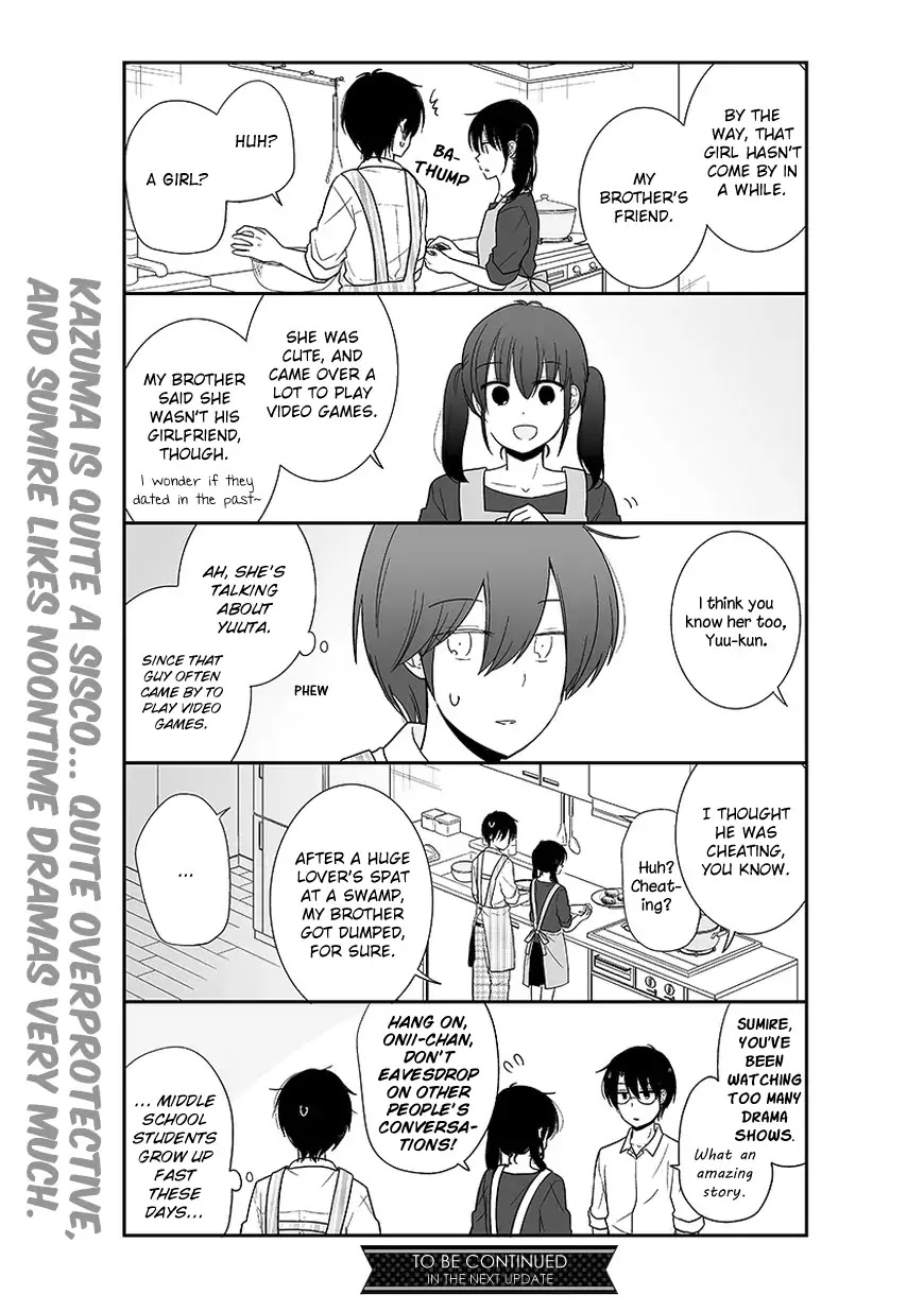 Shishunki Bitter Change Chapter 49.5 page 6 - Chapter 49.5: Extra