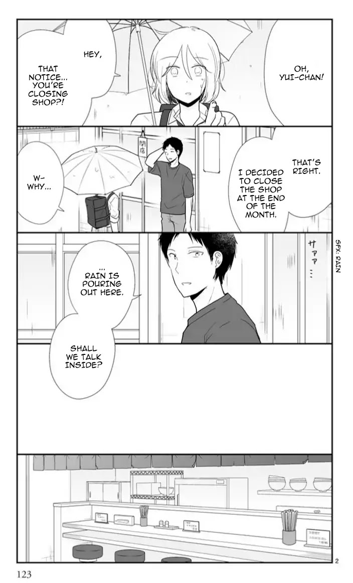 Shishunki Bitter Change Chapter 49 page 14 - Chapter 49: A While After Hearing Tachibana's Dream...