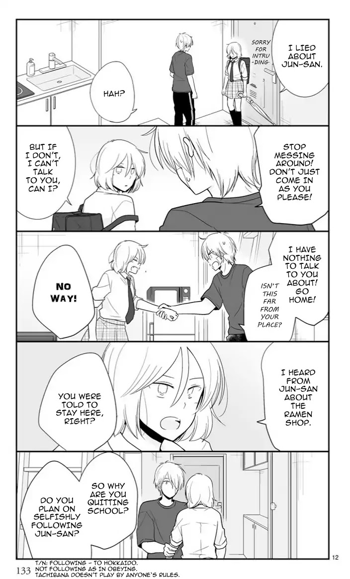 Shishunki Bitter Change Chapter 49 page 24 - Chapter 49: A While After Hearing Tachibana's Dream...